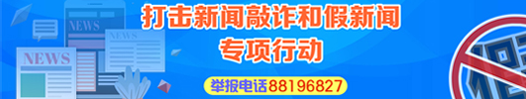 我當(dāng)代表這些年